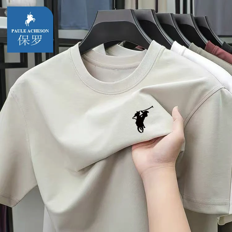 【保罗刺绣】纯棉T恤夏季男女同款圆领短袖针织潮流百搭情侣简约DD