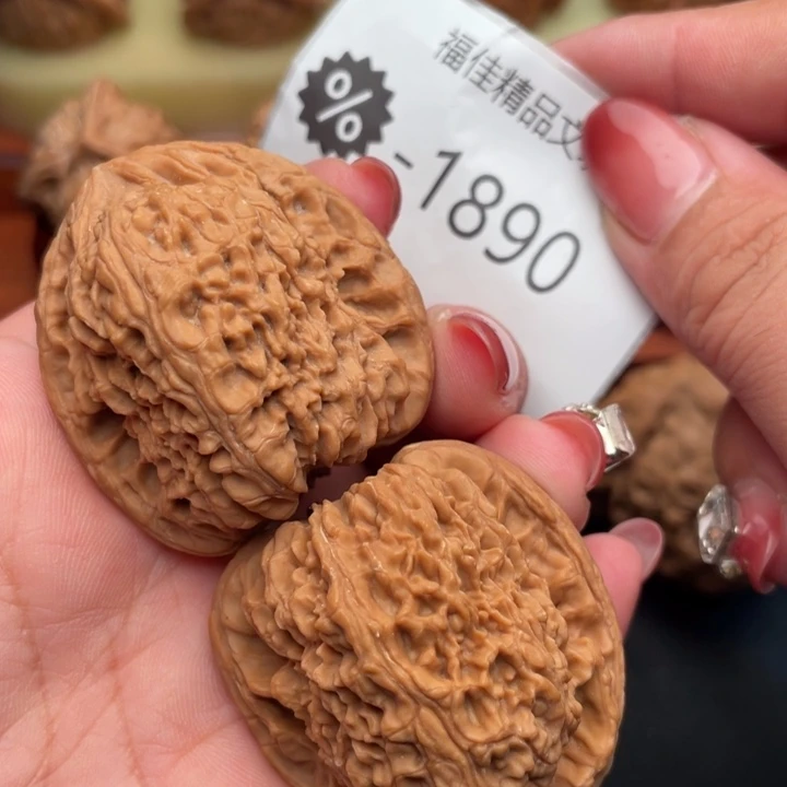 吊坠文玩核桃41高炮南疆石