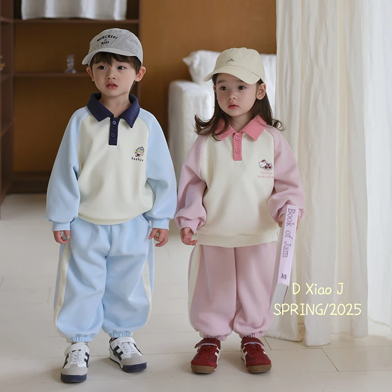 【大小卷】儿童春秋polo领可爱卡通休闲套装-70753