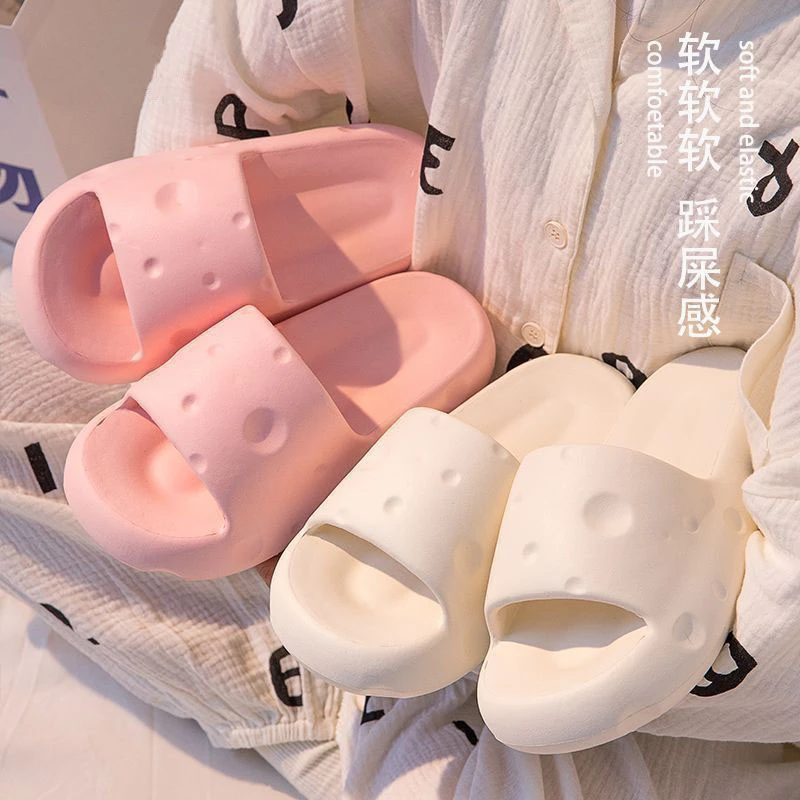 一字拖芝士奶酪拖鞋高颜值纯色轻便耐磨室内外通用显瘦静音款拖鞋