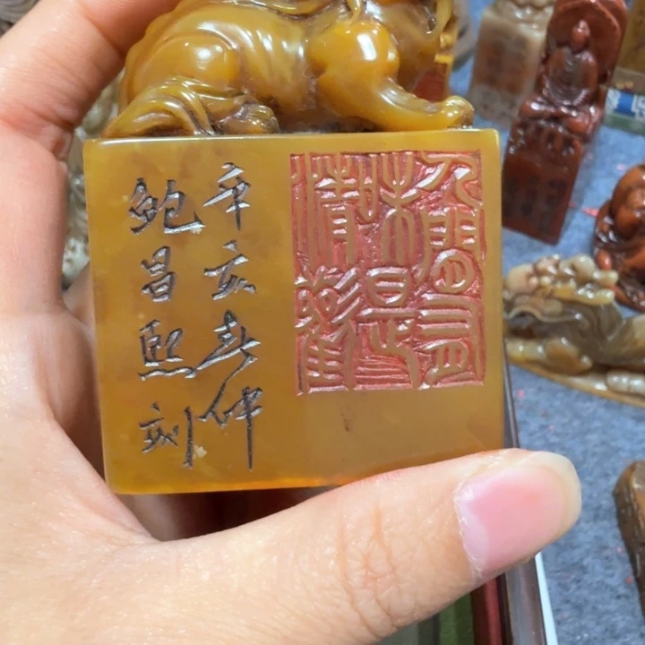朴***斋石材扑老师闪购确定