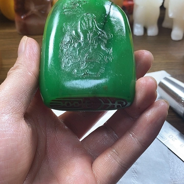 寿山石印石寿山石