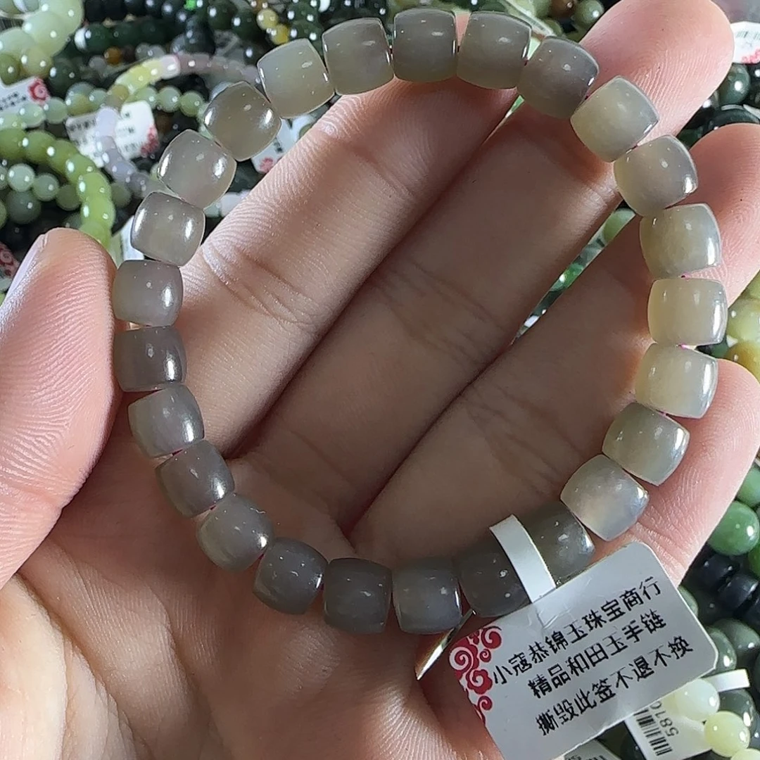 和田玉手链未镶嵌95