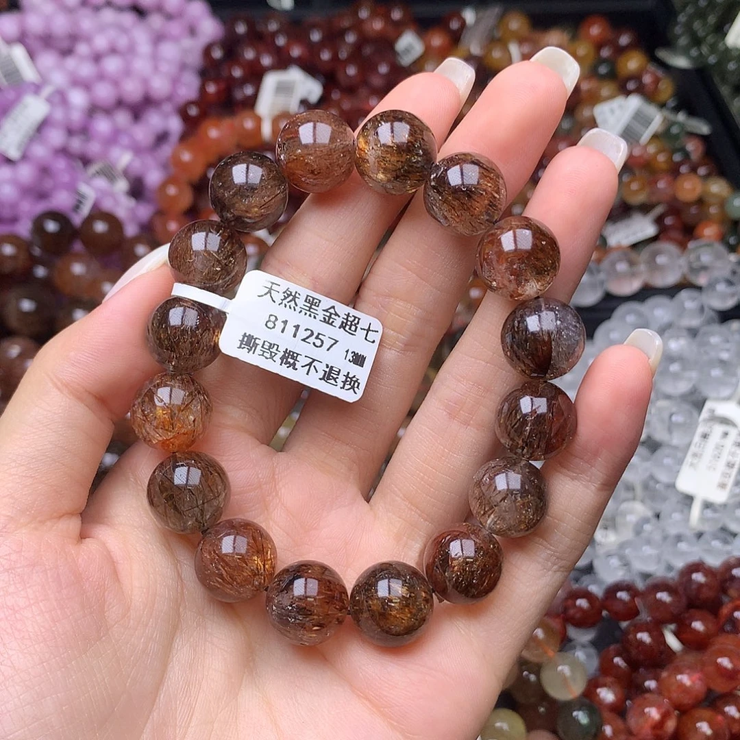 未镶嵌手链水晶,,,,