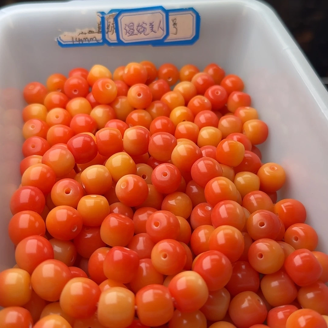 菩提根/象牙果吊坠50颗朝霞12花鼓