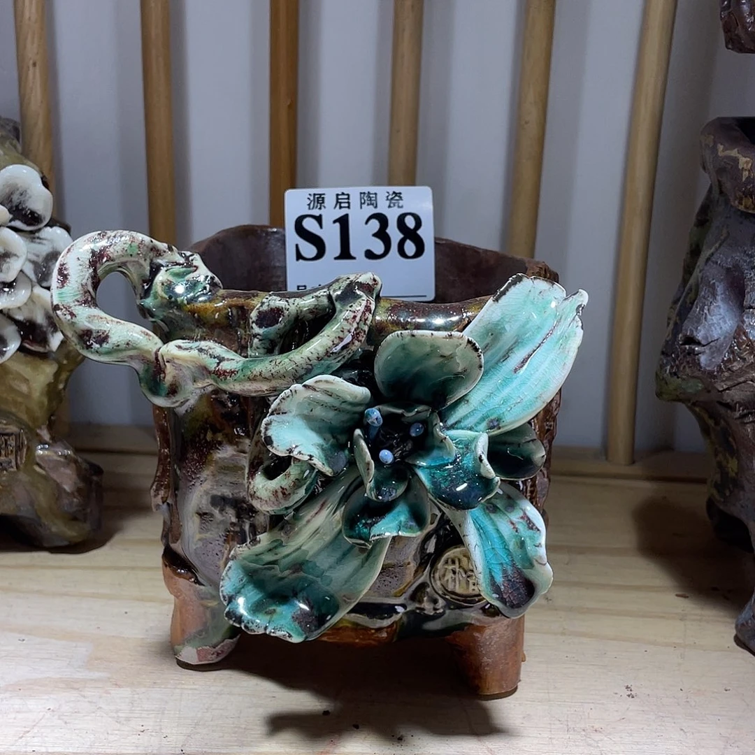 紫砂花盆景德镇陶瓷花盆138