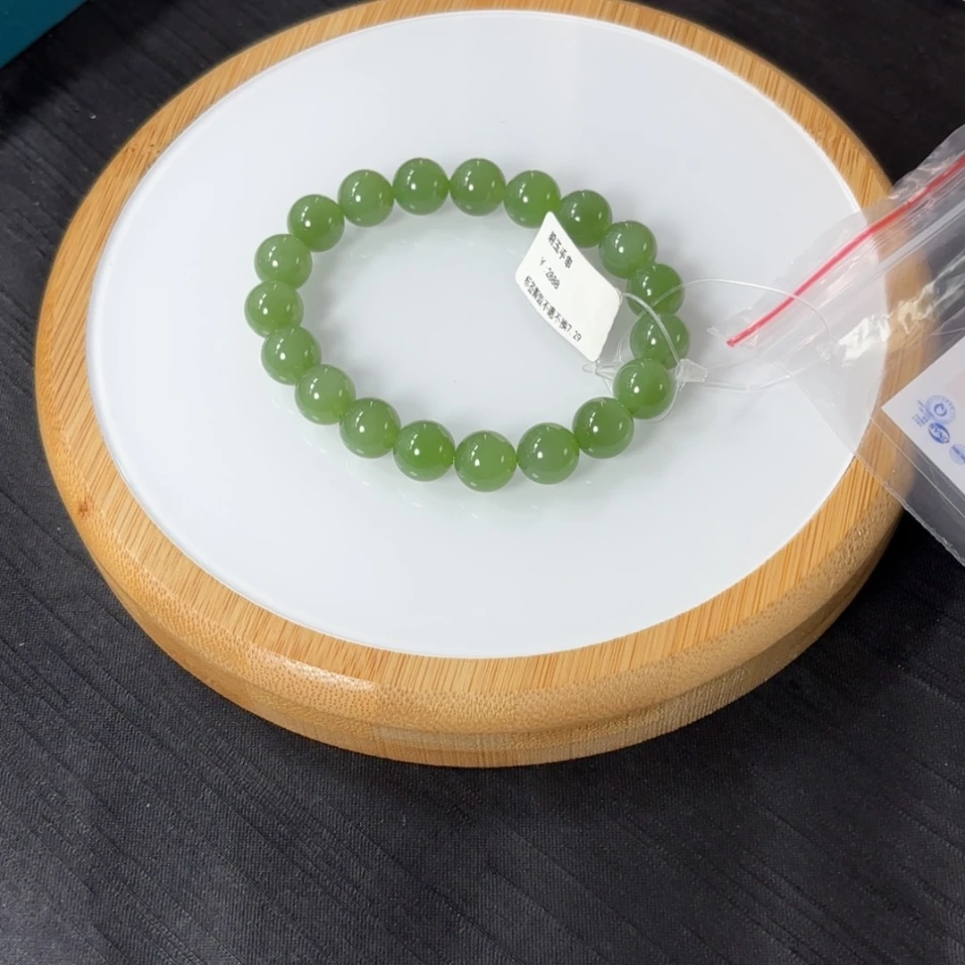 未镶嵌手串和田玉