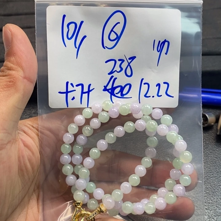 【闪购商品】颈饰未镶嵌翡翠10万