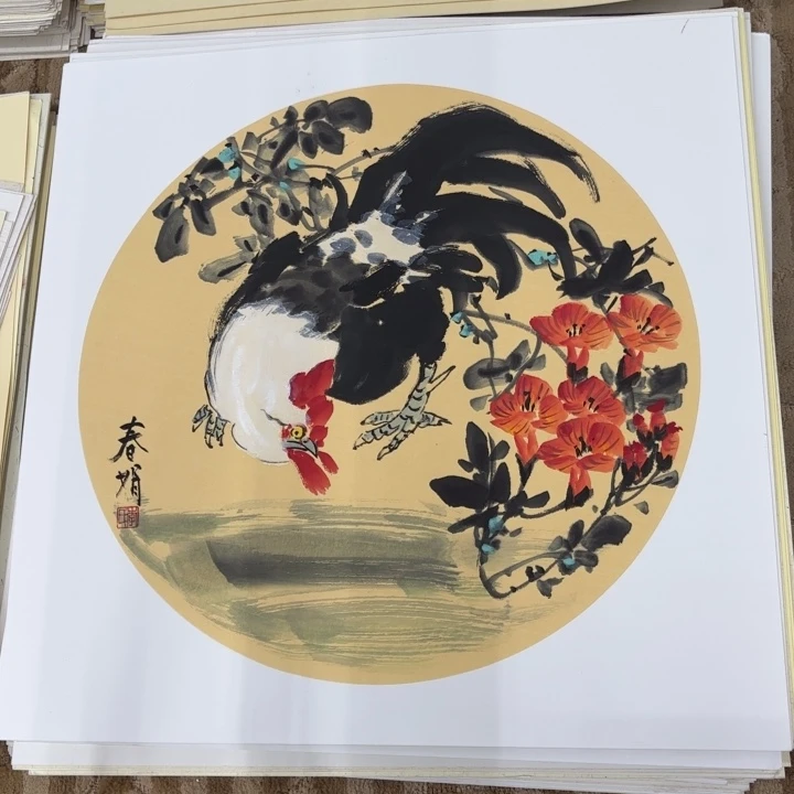 国画花鸟等多种鸟类50.50