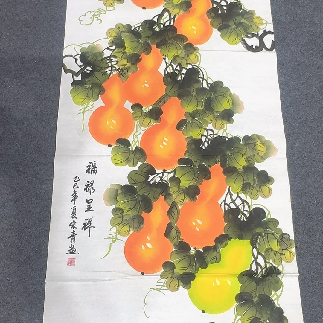 非常精美的一幅画