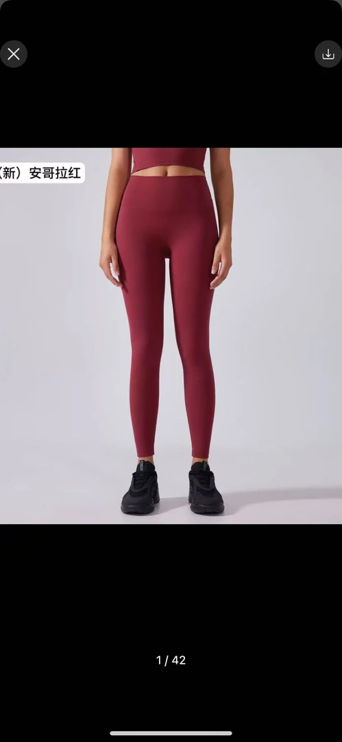 露家align裸感瑜伽裤女无尴尬线高腰提臀弹力健身九分裤D19108