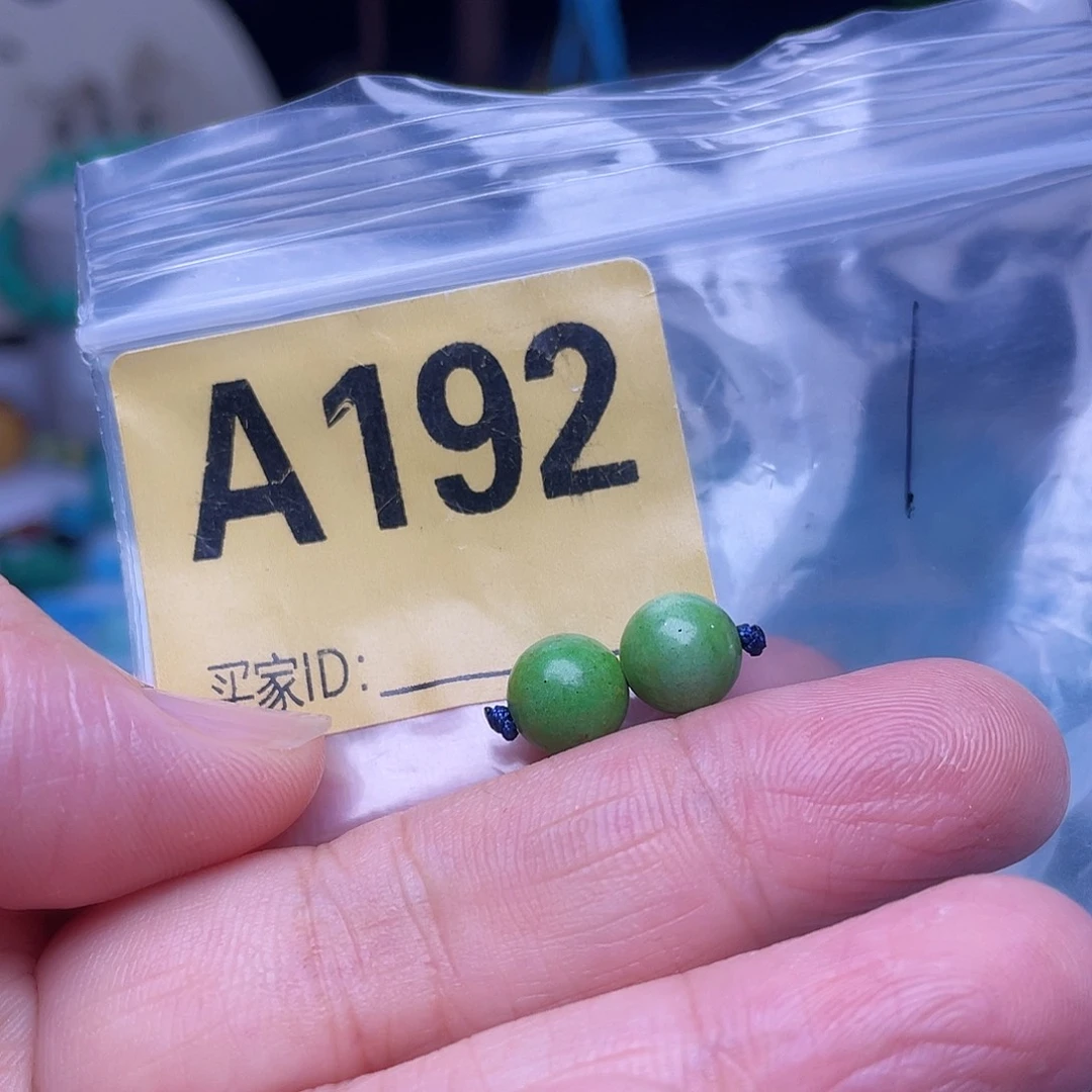 空竹粉丝专享十堰特色手工散珠
