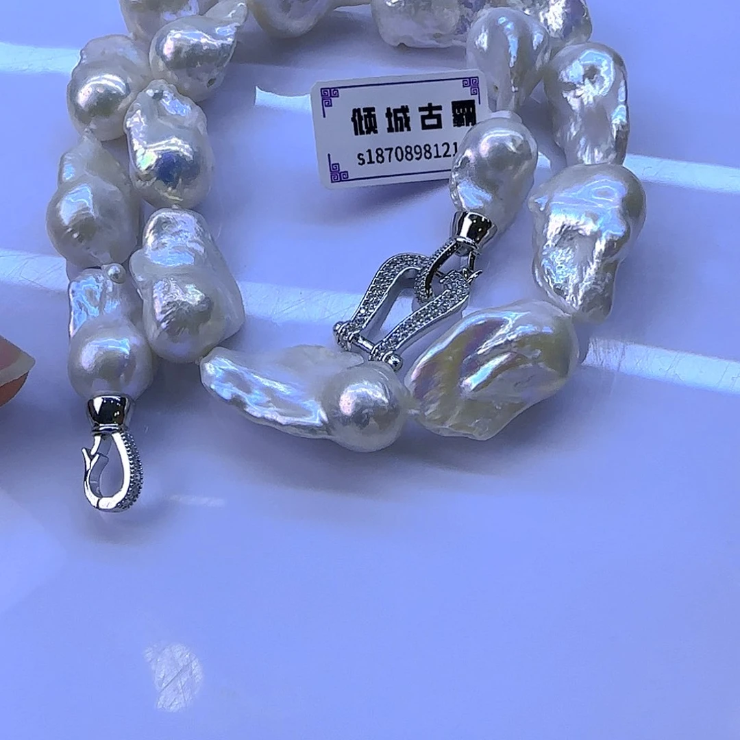 未镶嵌项链定制796淡水珍珠