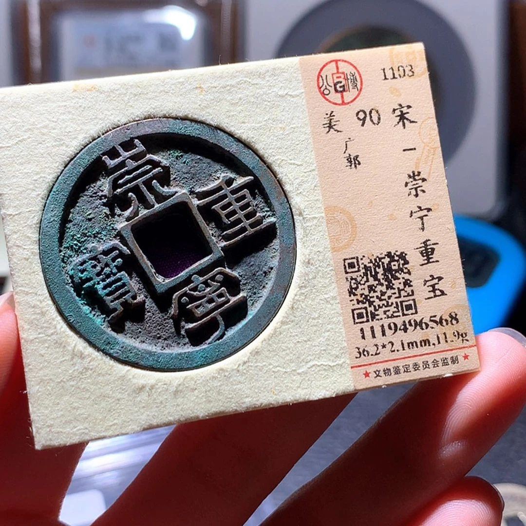 铜76 发财发财发财发财