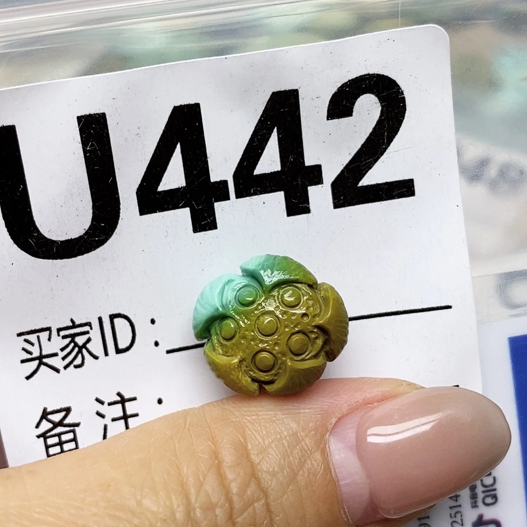 绿松石未镶嵌配饰