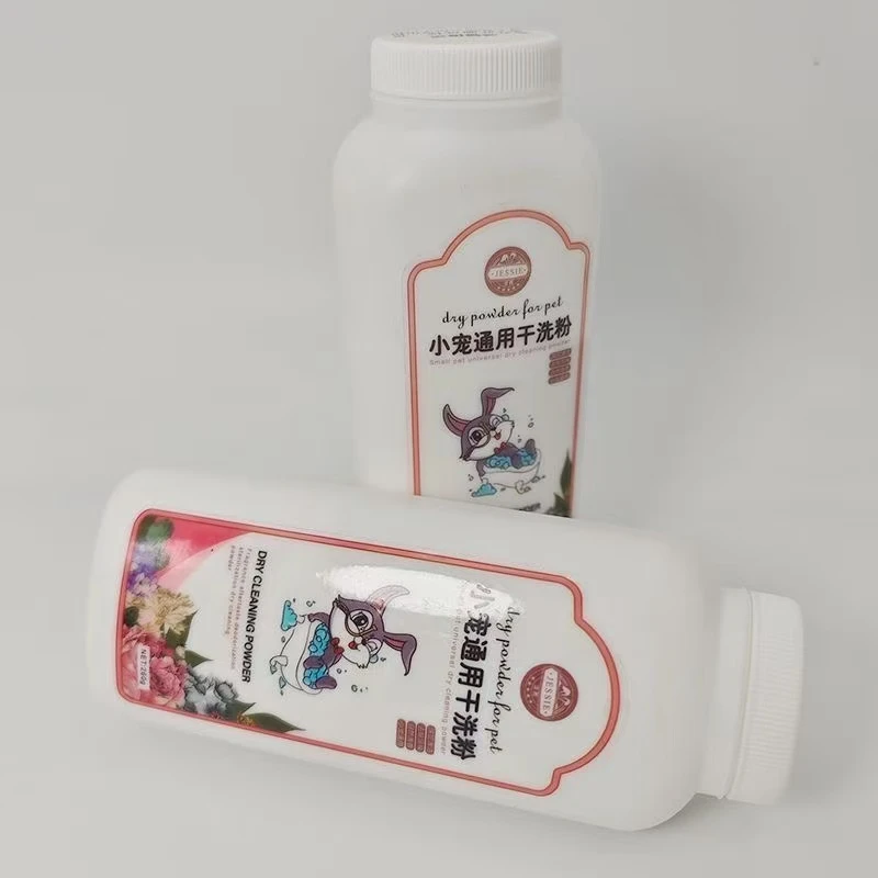 兔兔专用干洗粉杀菌除臭清洁神器