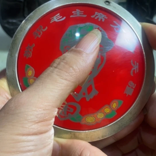 瓷片景德镇陶瓷艺术品