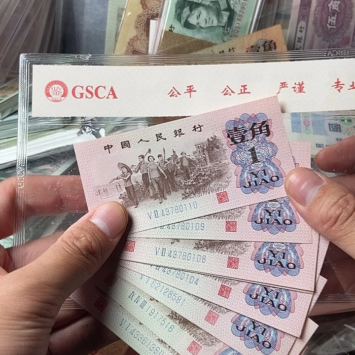 九*10张00000000000000085