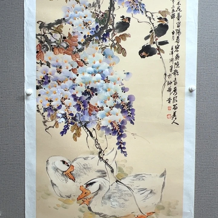 国画1288888888888888