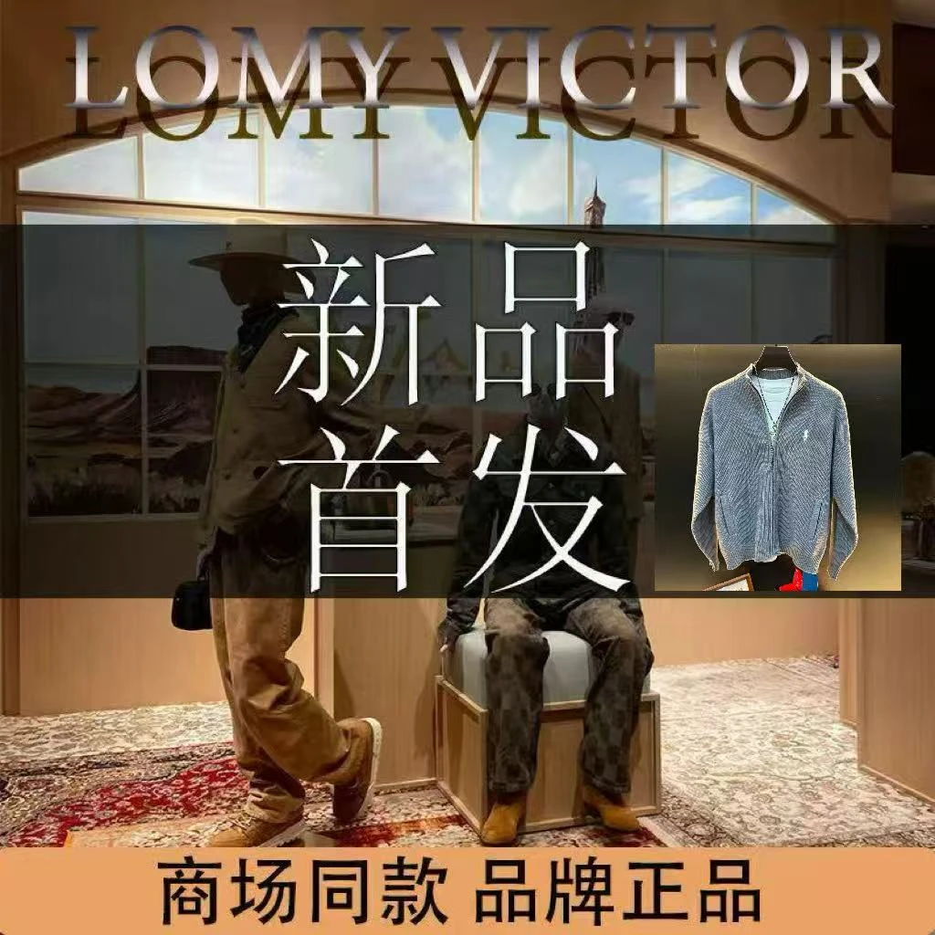 秋冬新款高级定制针织开衫外套GYL0002