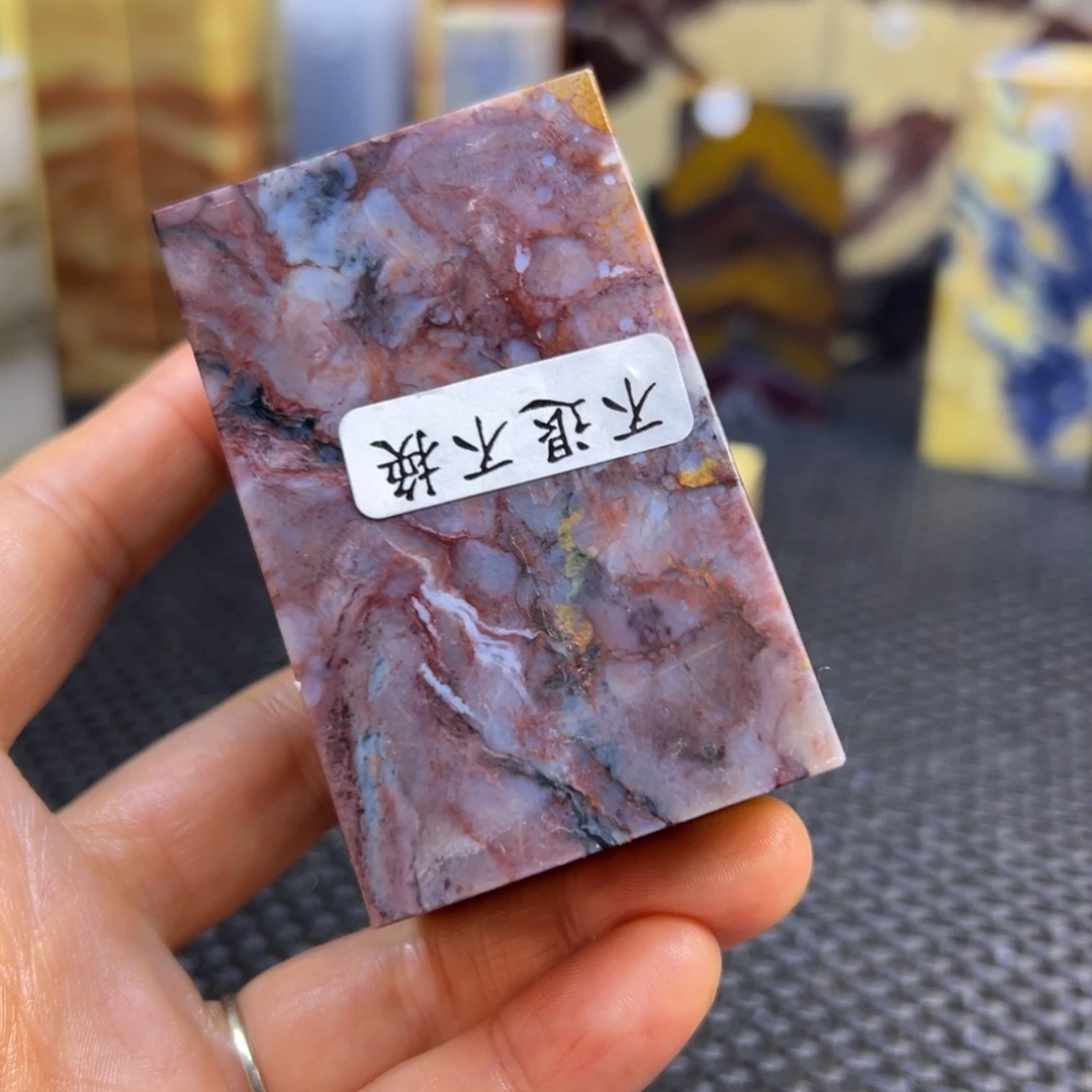 吉***。广东石印章石印章石