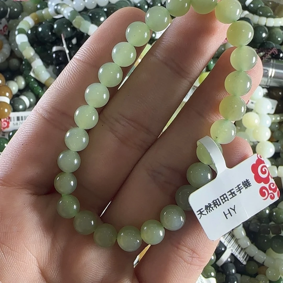 和田玉手链未镶嵌104