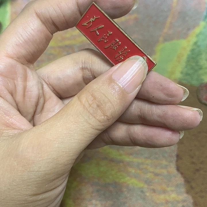 摆件直播间里闪购链接