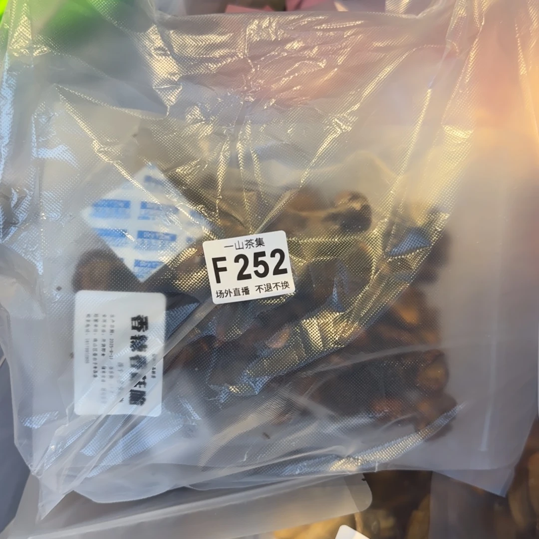 @***紫陶瓷陶瓷陶瓷陶瓷陶瓷陶瓷
