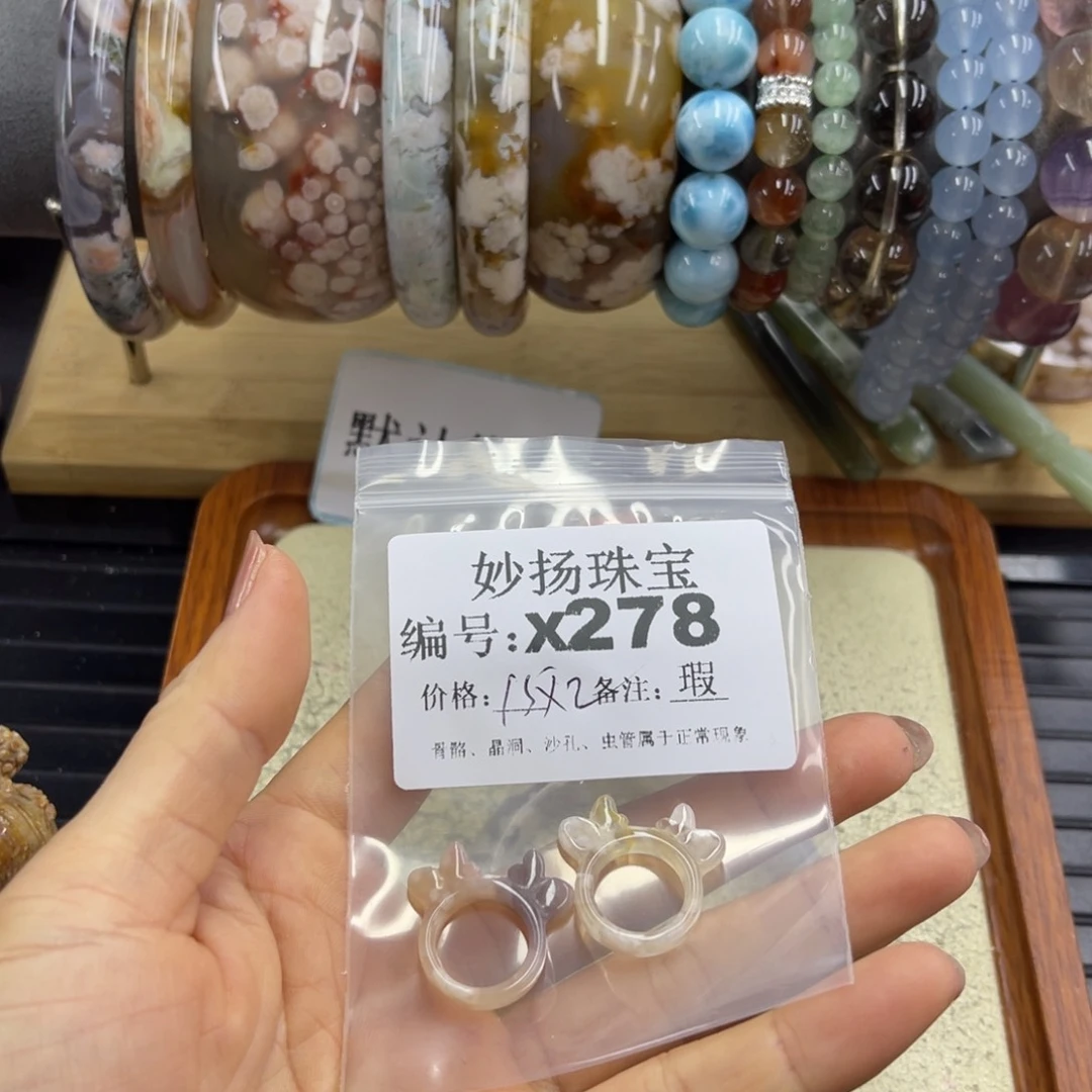 合金默认有瑕石英质玉归****)