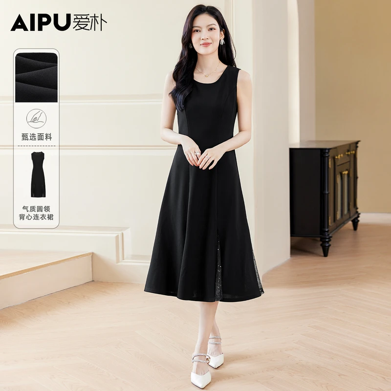 2765爱朴大码女装110斤到220斤夏季高端新款高级感显瘦气质连衣裙