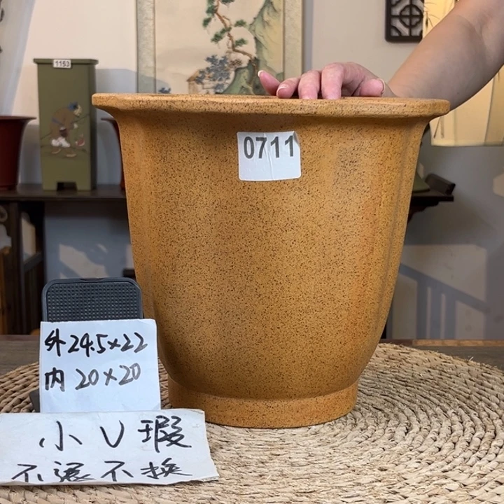 花盆紫砂 微微瑕柴烧奎口莲花盆0711