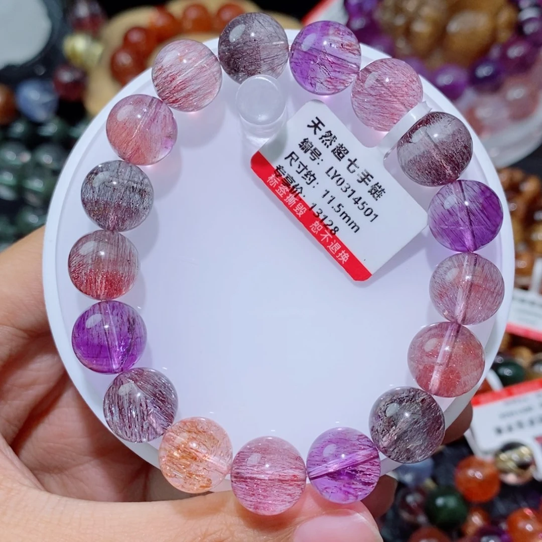 水晶手链未镶嵌手链