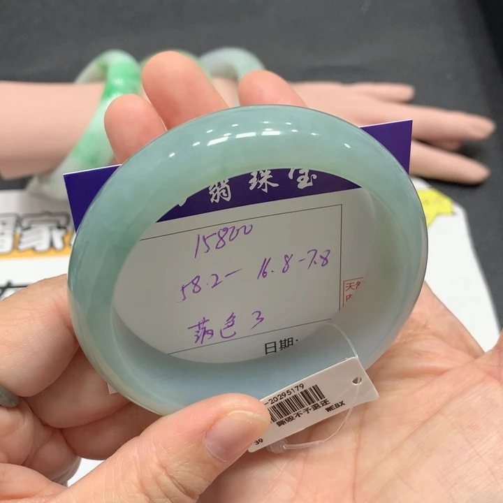 翡翠未镶嵌手镯满色3