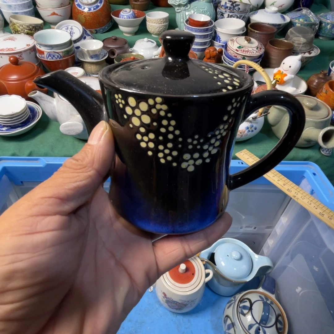 花***杯其他散瓷默认微瑕完美者慎拍