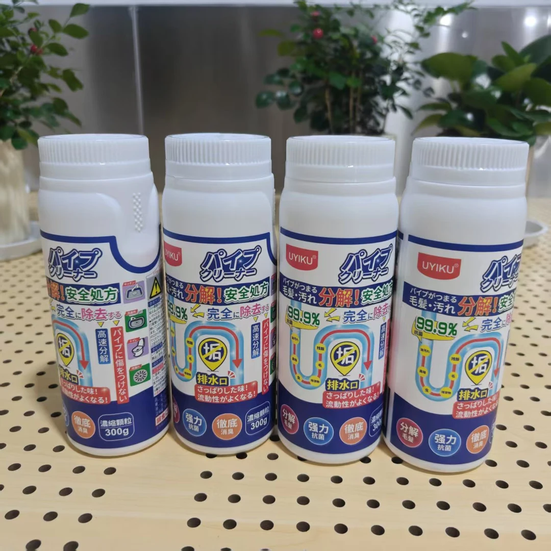 日本【Y】家管道疏通剂300g