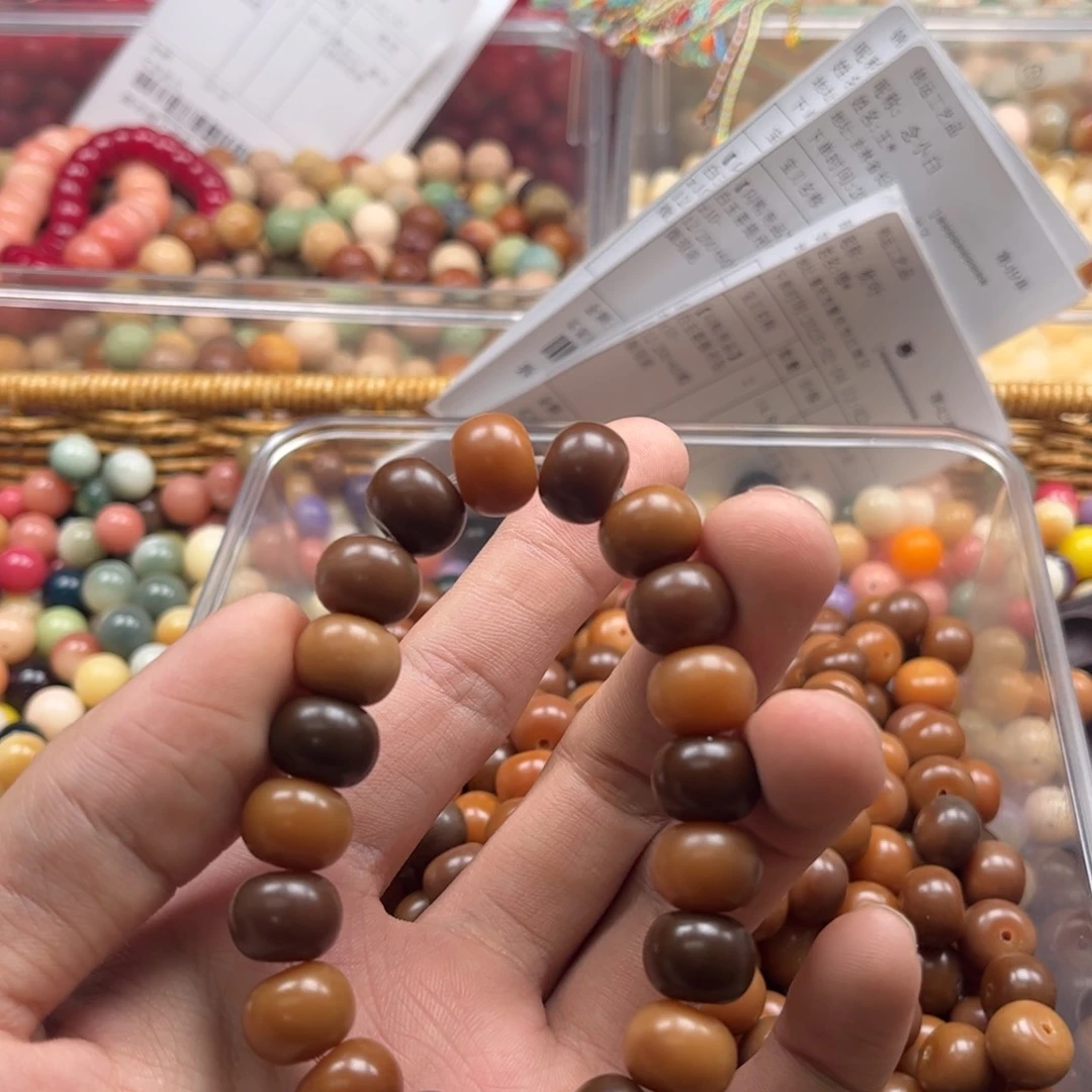 【闪购商品】白玉菩提吊坠z13/50+10颗不售后