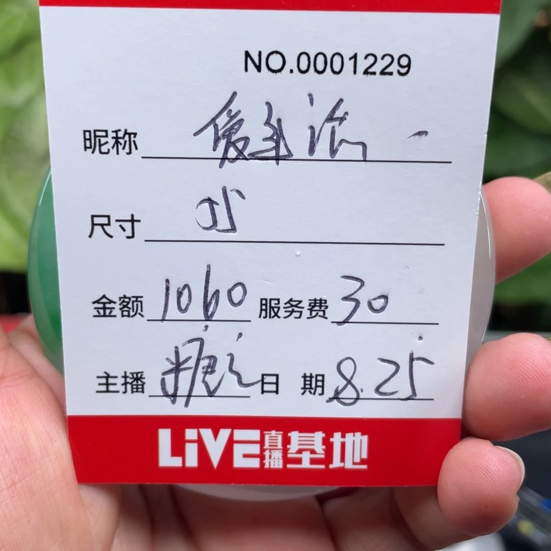 白***活非金属无所见即所得1229