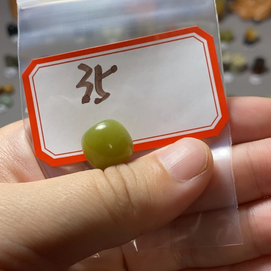 【闪购商品】蛇纹石玉配珠未镶嵌?**?