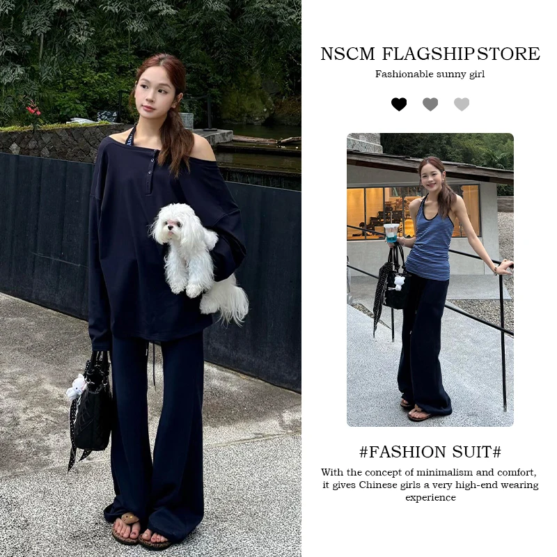 NSCM秋季新款小众炸街高级感女装休闲条纹吊带内搭宽松罩衫阔腿裤