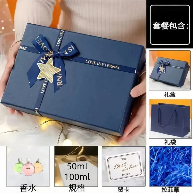 【3.8女神节】 生日节日高级限定高级礼盒礼袋   礼盒装送女友商品图