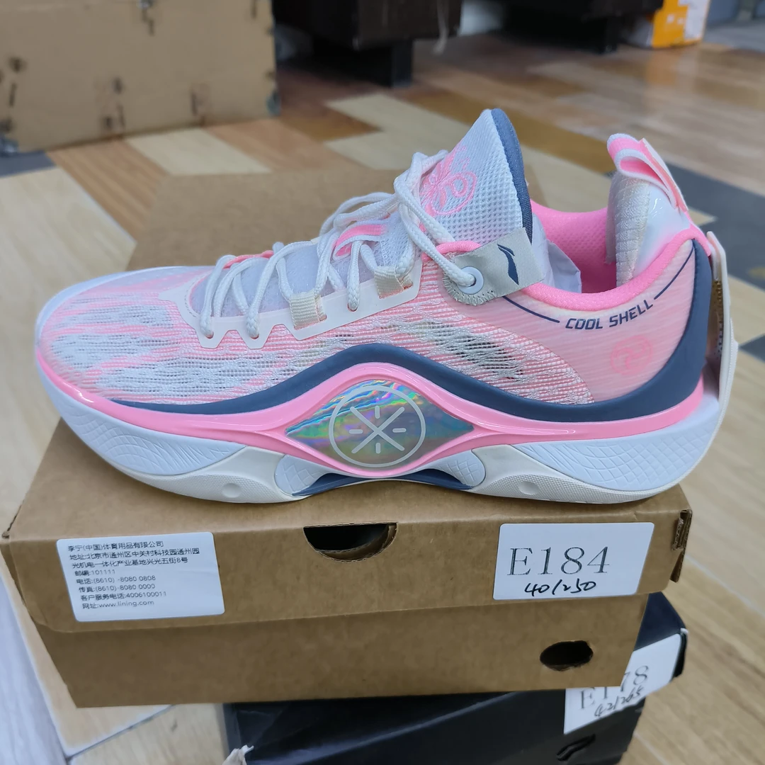 李宁单品-运动鞋-E184