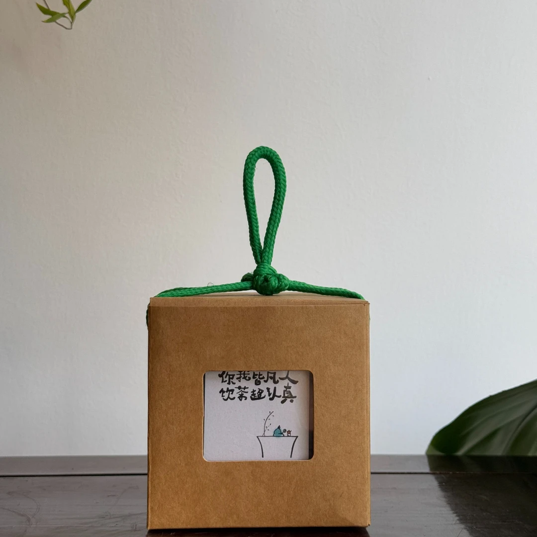 甜上心头-普洱熟茶小方片