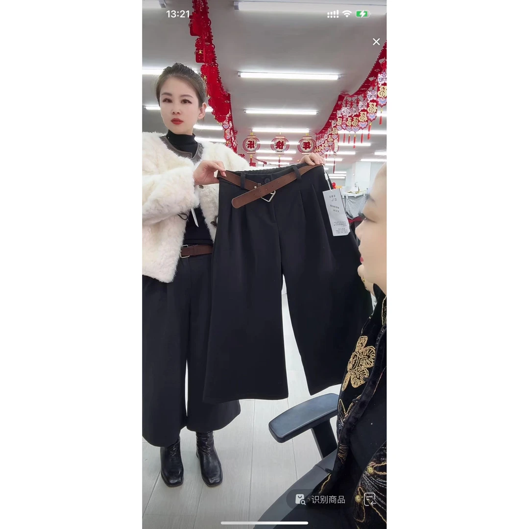 女士八分毛呢阔腿休闲裤88018-A119***