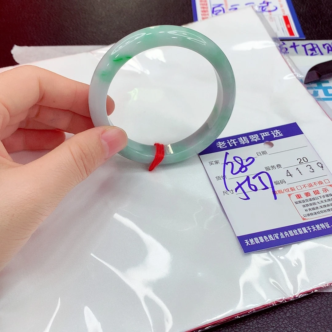 翡翠未镶嵌手镯11111