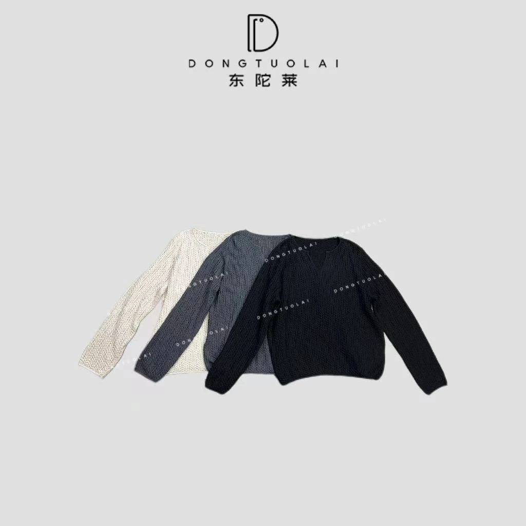 《绵柔衫》打底上衣长袖时尚百搭女士设计师套头圆领秋季轻奢气质