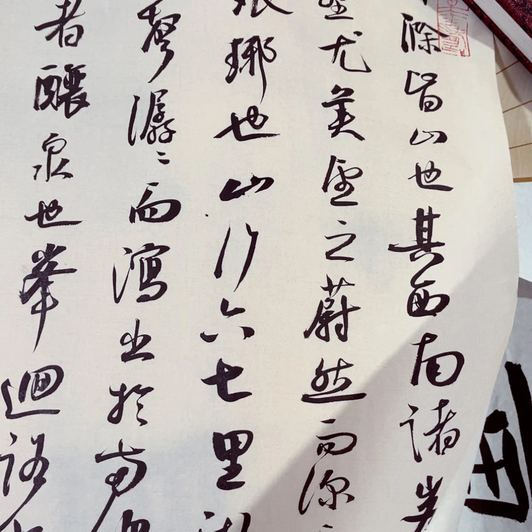 莓****书法书法作品樊人龙