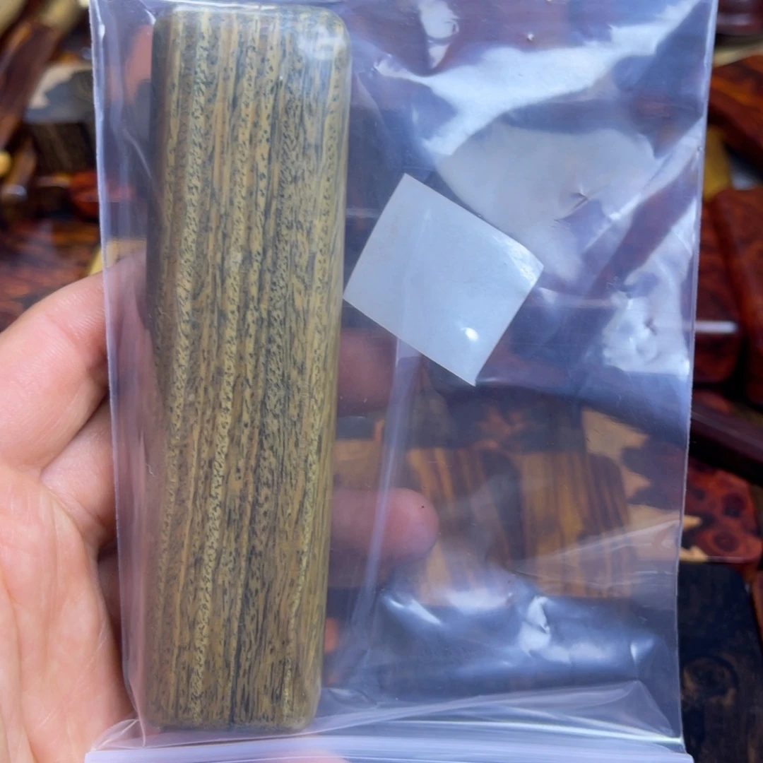 陳***稀木绿檀木手把