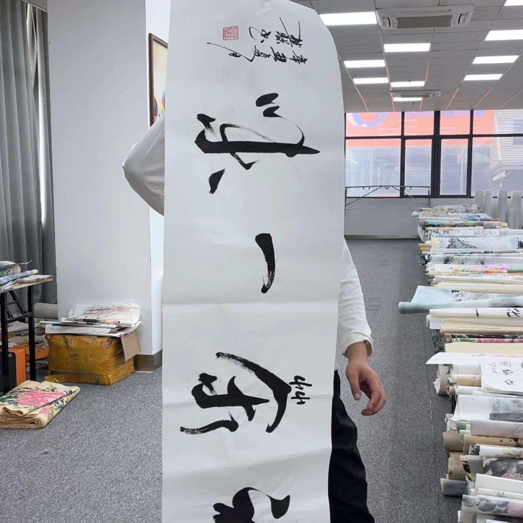 国画国画作品欣赏