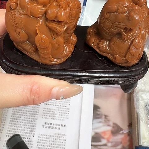 大***声寿山石寿山连江黄