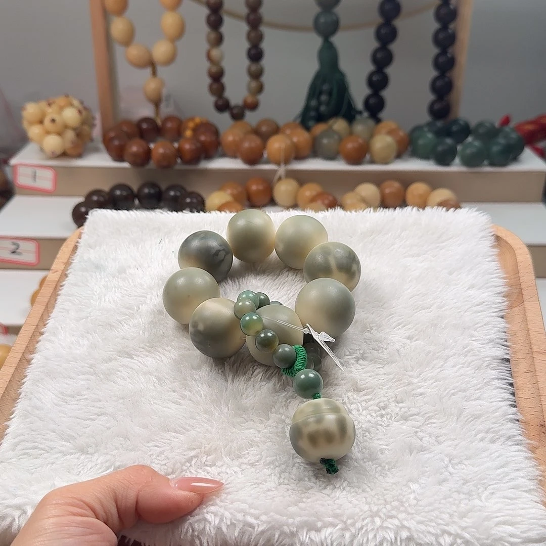 菩提根/象牙果吊坠卡27微瑕